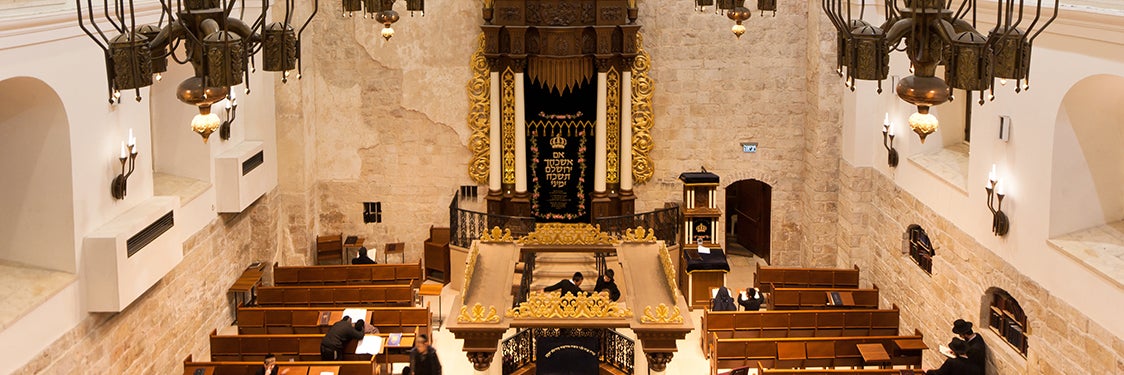 Sinagoga Hurva - História, horário e localização em Jerusalém